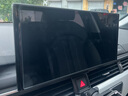 牛飾24款奧迪A4L中控導航顯示屏幕鋼化膜儀表保護貼膜車(chē)內用品裝 20-25款奧迪A4/A4L導航10.1寸 【高清】 曬單實(shí)拍圖