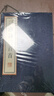 唐詩(shī)三百首（宣紙線(xiàn)裝 一函2冊 中國雕版精品叢書(shū)） 曬單實(shí)拍圖