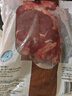 恒都 國產(chǎn)谷飼原切牛腱子 5斤 不含腱子芯 生鮮牛肉 燉煮健身食材 曬單實(shí)拍圖