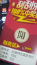 OP60Pro 2025新款5G手機(jī)卡超薄旗艦游戲電競(jìng)大屏全網(wǎng)通雙卡雙待百元機(jī)便宜老人備用新機(jī)學(xué)生機(jī)長(zhǎng)續(xù)航 雅黑色 12GB+128GB 官方標(biāo)配 曬單實(shí)拍圖