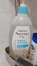 艾惟諾（Aveeno）艾維諾兒童沐浴露洗發(fā)水二合一嬰兒洗發(fā)水寶寶沐浴乳燕麥532ml 曬單實拍圖