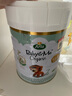 寶貝與我（Arla）有機A2嬰幼兒奶粉白金罐3段（一歲+）600g丹麥原罐進口 【效期26年7月】有機A2三段 曬單實拍圖