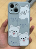 圣圖朗液態(tài)硅膠卡通狗狗適用iphone16promax蘋(píng)果15手機(jī)殼AI按鍵全包13高級(jí)磁吸14情侶新款12女防摔保護(hù)套 小狗堆【遠(yuǎn)峰藍(lán)】臻品液態(tài)+手繩 iPhone 14 曬單實(shí)拍圖