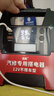 先科【3C認證】汽車應急啟動電源12V不限排量大容量戶外移動電源加粗防接反智能夾高電流20000mAh 曬單實拍圖