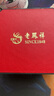 老鳳祥足金蝴蝶耳釘耳環(huán)女款新年情人節(jié)生日禮物送女友老婆七夕節(jié) （今日/次日達）足金雙層蝴蝶耳釘+品牌禮盒 金重約1.2g 曬單實拍圖