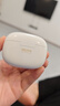 小米（MI）REDMI Buds 6 Pro真無(wú)線降噪耳機(jī) 入耳式 適用于安卓蘋(píng)果手機(jī) 冰釉白 曬單實(shí)拍圖