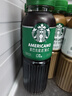 星巴克（Starbucks）星選 即飲咖啡 芝士奶香拿鐵 270ml*6瓶 瓶裝咖啡飲料低脂肪 曬單實(shí)拍圖
