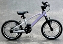 KinderKraftKK兒童自行車4-6-12歲學(xué)生單車青少年男女孩生日禮物山地車20寸紫 曬單實拍圖