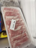 鮮京采內(nèi)蒙古原切羔羊肉卷2斤(250g*4包) 火鍋食材 京東自有品牌 曬單實(shí)拍圖