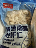 鮮京采【京東蝦仁品質(zhì)保障】精選南美白蝦仁 無冰凈重2斤 90-110只 曬單實拍圖