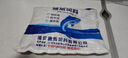 鯉魚飼料草魚飼料高蛋白大顆粒水庫(kù)池塘養(yǎng)殖專用鯉魚青魚鰱魚 【1斤裝】通威126 3毫米 29蛋白 曬單實(shí)拍圖