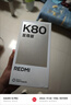 小米R(shí)EDMI K80 至尊版 天璣9400+ 7410mAh大電池 砂巖灰 12GB+256GB  紅米5G手機(jī) 曬單實(shí)拍圖