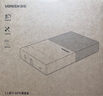 綠聯(lián) USB3.0移動硬盤盒 2.5/3.5英寸外置硬盤盒子 適用筆記本電腦臺式機外接SATA串口SSD固態(tài)機械硬盤 曬單實拍圖