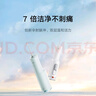 米家小米立式?jīng)_牙器洗牙器水牙線 F300煙紗白 創(chuàng)新散射脈沖 4檔模式3種噴嘴 牙齒沖洗器 曬單實(shí)拍圖