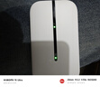 華為智選 隨行移動(dòng)隨身wifi 便攜式4G上網(wǎng)寶無(wú)線(xiàn)wifi6路由器機卡一體E5576-821 曬單實(shí)拍圖