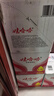 娃哈哈 送貨上門）5.5L每桶純凈水飲用水 泡茶可實(shí)驗(yàn)水大桶水家用 純凈水5.5升*20桶 曬單實(shí)拍圖