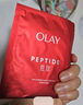 玉蘭油（OLAY） 大紅瓶面膜 新生塑顏彈力面膜 抗皺緊致保濕補水面膜 大紅瓶面膜散裝5片 曬單實(shí)拍圖