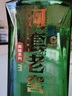 河套酒業(yè)（HETAOLIQUOR） 河套老窖 英雄3 中華老字號濃香型名酒 純糧釀造 45度 500mL 1瓶 曬單實拍圖