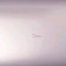 美的（Midea）60升玲瓏超薄雙膽扁桶電熱水器3300W變頻 水電分離鎂棒免換一級(jí)能效F6033-UDmini國家補(bǔ)貼以舊換新 曬單實(shí)拍圖