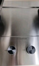 萬和（Vanward）【B6·全可拆爐頭】燃氣雙灶具4.5kW不銹鋼煙灶聯(lián)動國家補貼20%嵌入式家用煤氣爐臺B6B60液化氣 曬單實拍圖