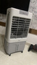 美的（Midea）空調(diào)扇制冷風(fēng)機(jī)工業(yè)電冷風(fēng)扇水冷空調(diào)加冰塊商用冷氣機(jī)大面積超強(qiáng)風(fēng)車間降溫水冷機(jī) AC360-20A 曬單實(shí)拍圖