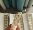 養(yǎng)生堂白樺冬孕精華露御齡禮盒次拋K老淡紋抗皺 節(jié)日送禮生日禮物女 曬單實(shí)拍圖