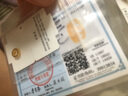 金小貅黃金吊墜古法錘紋隕石星星愛心轉(zhuǎn)運珠足金鑲嵌小滴溜DIY女款搭配 0.45g,6MM小蠻腰吊墜-多退少補(bǔ) 曬單實拍圖