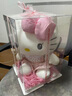 OIMG正版哈嘍kity公仔毛絨玩具hellokitty公仔凱蒂貓玩偶KT貓咪生日禮 學(xué)生妹kt 16寸40cm【精美禮盒裝】 曬單實(shí)拍圖