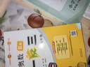 【新華正版】2025秋新版狀元筆記一二三四五六年級(jí)上冊(cè)下冊(cè)語文數(shù)學(xué)人教版課本教材全解課堂筆記人教北師蘇教西師外研版教材解讀 狀元語文筆記 人教版 六年級(jí)上冊(cè) 曬單實(shí)拍圖