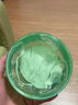 自然樂(lè)園納益其爾蘆薈膠正品睡眠面膜免洗提亮補(bǔ)水保濕修復(fù)凝膠女假一賠十 蘆薈凝膠 300ml 1罐 曬單實(shí)拍圖