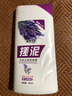 瀚圖牛奶搓泥寶全身男女通用去角質(zhì)死皮深層清潔玫瑰香蘆薈家用搓澡泥 1瓶裝【薰衣草】 曬單實(shí)拍圖