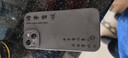 千代明 適用蘋(píng)果14手機(jī)殼國(guó)風(fēng)書(shū)法Pro水墨iPhone液態(tài)硅膠軟殼promax全包男士2024新款潮牌保護(hù)套 石墨黑-日日常歡樂(lè) 蘋(píng)果14 曬單實(shí)拍圖