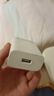紐曼（Newmine）充電器套裝 蘋果/Type-C/安卓三合一數(shù)據(jù)線一拖三充電線10W充電器 曬單實(shí)拍圖