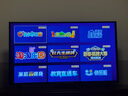 TCL電視 65V8L 65英寸 144Hz 高色域 MEMC防抖 護(hù)眼 2GB+32GB大內(nèi)存 DeepSeek AI電視 國家補(bǔ)貼20% 曬單實(shí)拍圖