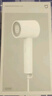 米家小米電吹風(fēng) 速干吹風(fēng)機(jī)  負(fù)離子護(hù)發(fā) H300  節(jié)日禮物 曬單實(shí)拍圖