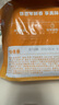 月盛齋 國產(chǎn)內(nèi)蒙原切羔羊肉卷400g/袋 冷凍 火鍋食材 中華老字號 曬單實(shí)拍圖