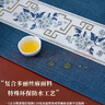 艾薇 桌旗中式桌布茶幾布長條茶席茶臺布藝餐桌墊33*180國色芳華藍色 曬單實拍圖