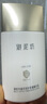 御泥坊戶外隔離水感美白防曬霜精華乳清透高倍防曬露學(xué)生清爽面部防護(hù)乳 小金盾50倍防曬50ml 曬單實(shí)拍圖