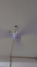 鉆石牌吊扇電風(fēng)扇家用客廳1.4米56吋樓頂扇工業(yè)大風(fēng)力吸頂電風(fēng)扇DS56-11I 曬單實(shí)拍圖