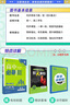 【高二必刷題】2026高中必刷題高二新教材數(shù)學(xué)英語選修一選修二選修三上下冊物理化學(xué)選擇性必修一二三人教版北師魯科蘇教版新高考選修二三同步課本訓(xùn)練狂K重點練習(xí)冊高二必刷題 【選修一4本】數(shù)理化生人教版 曬單實拍圖