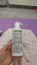 玉澤（Dr.Yu）皮膚屏障修護(hù)身體乳280ml （潤(rùn)膚乳乳液補(bǔ)水保濕滋潤(rùn)緩解干燥） 曬單實(shí)拍圖