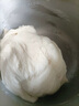 滿(mǎn)弓德國品質(zhì)和面機家用全自動(dòng)和面揉面酵面醒面一體機不銹鋼廚師機 【8L和面醒面款】可揉7斤面團 8L 曬單實(shí)拍圖