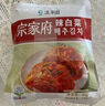 清凈園宗家府 辣白菜三聯(lián)包40g*3袋  韓式風(fēng)味韓國(guó)泡菜即食下飯菜咸菜 曬單實(shí)拍圖