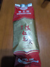 中茶猴王茶葉紅茶云南茶葉滇紅毛尖紅茶袋裝散茶 1袋品鑒裝100g 曬單實(shí)拍圖