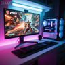 微星（MSI）國家補貼 27英寸2K原生300Hz高刷顯示器Mini-LED面板HDR1000  0.5ms響應(yīng) 升降旋轉(zhuǎn) 電競游戲顯示屏 MAG 274QPF X30MV 曬單實拍圖