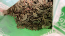 北京同仁堂廣西大葉金錢草500g新貨農(nóng)戶曬干小葉金錢草干金錢草 茶進(jìn)石出-金錢草500g 曬單實(shí)拍圖