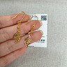 老廟黃金耳環(huán)女精品5G樹(shù)葉足金耳飾金耳圈送老婆媽媽長(cháng)輩生日禮物 需要玫瑰禮盒拍此項備注 曬單實(shí)拍圖