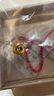 六福珠寶七夕禮物 黃金轉(zhuǎn)運(yùn)珠曼陀羅花園足金硬金藍(lán)寶石串珠單顆 約0.79克 曬單實(shí)拍圖