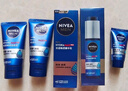 妮維雅（NIVEA）男士【王子奇同款】護(hù)膚品水活保濕精華乳雙支小藍(lán)管送男友禮物 曬單實(shí)拍圖