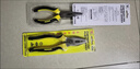 德系工業(yè)級鋼絲鉗多功能斜嘴鉗省力萬(wàn)用老虎鉗電工專(zhuān)用手鉗工具 6寸鋼絲鉗+6寸尖嘴黃色金剛組合 曬單實(shí)拍圖